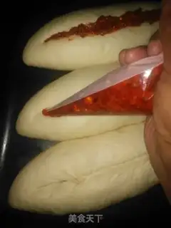 Make Secretly made pepper ham bread step 12