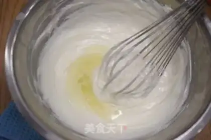 Make Cranberry mirror cheesecake step 4