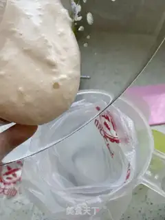Make Scrambled egg soybeans step 15