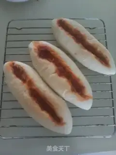 Make Secretly made pepper ham bread step 13