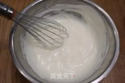 Make Cranberry mirror cheesecake step 5