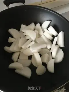 Make Roach egg dumplings step 1