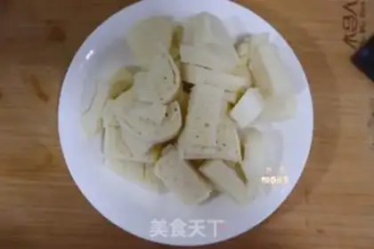 Make Scrambled step 1