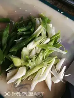 Make I