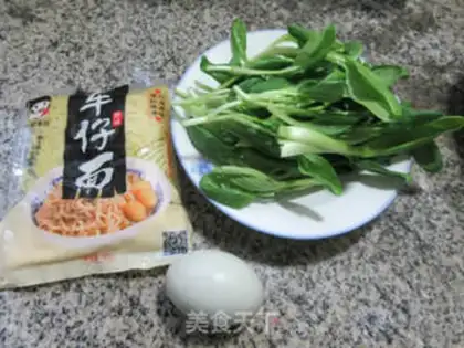 Make Chicken-crunchy duck-ass noodle step 0