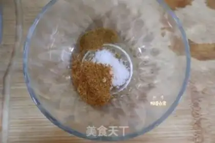 Make Scrambled step 3