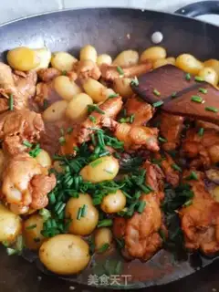 Make Potato chicken wings step 7