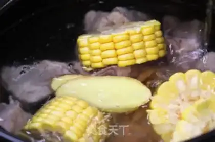 Make McNuggets Steaks step 0