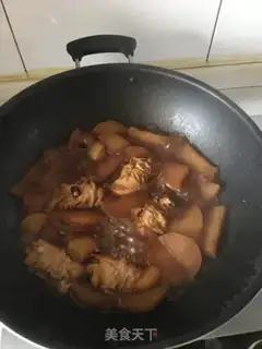 Make Roach egg dumplings step 5