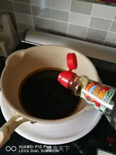 Make I