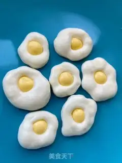 Make Scrambled egg soybeans step 21