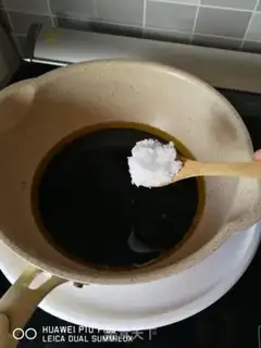 Make I