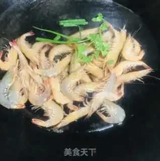 Make Nine knots of shrimp step 1
