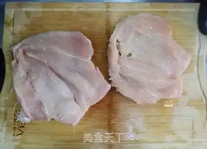 Make The fragrance chicken steak step 1