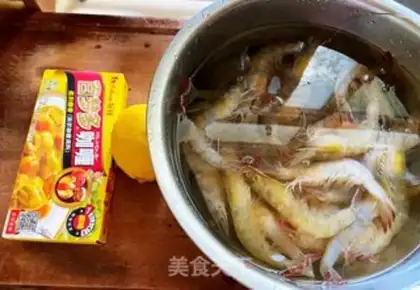 Make Thai lemon shrimp step 0