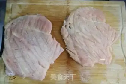 Make The fragrance chicken steak step 2