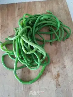 Make Garlic beans step 1