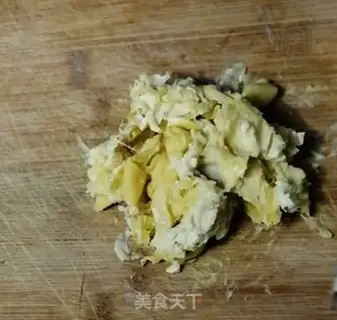 Make Grenade pudding ice cream step 0