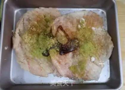Make The fragrance chicken steak step 3