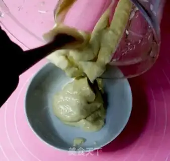 Make Grenade pudding ice cream step 1