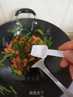 Make Shrimp step 8