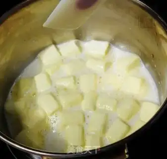 Make Grenade pudding ice cream step 2