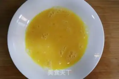 Make The fragrance chicken steak step 6