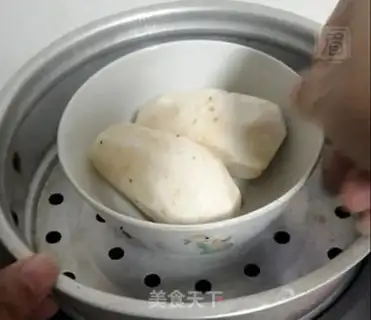 Make Taco mud dirty milk tea step 0