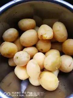 Make Potato cheeseball step 1
