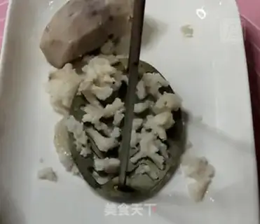 Make Taco mud dirty milk tea step 1