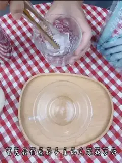 Make A latte step 0