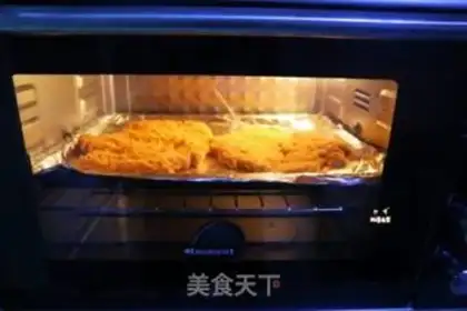 Make The fragrance chicken steak step 9