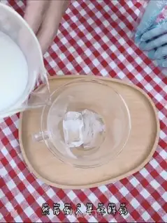 Make A latte step 1
