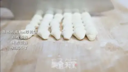 Make Leprosy step 2