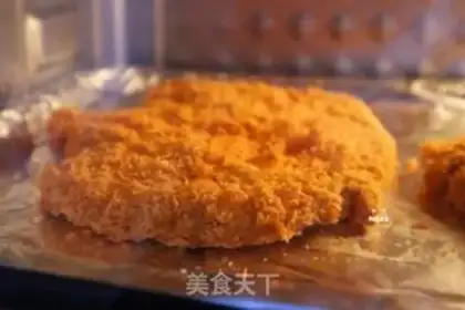 Make The fragrance chicken steak step 10