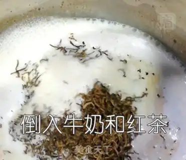 Make Taco mud dirty milk tea step 3