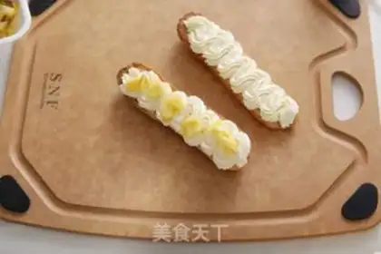 Make Pineapple-cracker step 13