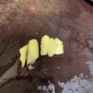 Make Soup soup step 3