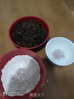 Make Plum-cracker step 0