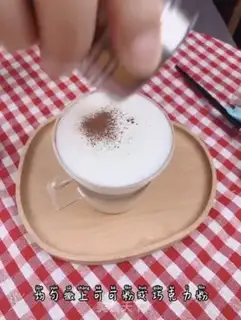 Make A latte step 4