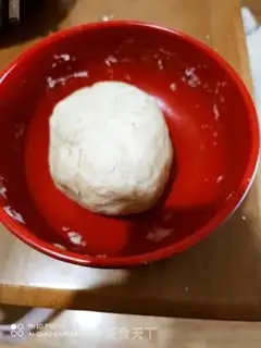 Make Plum-cracker step 1