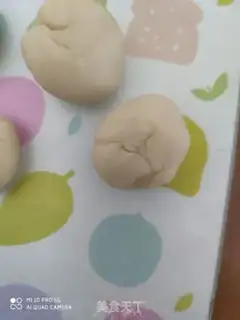 Make Plum-cracker step 2