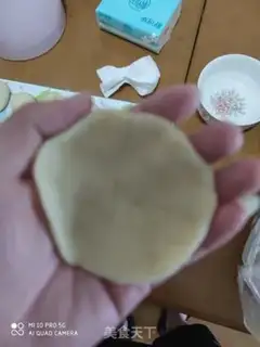 Make Plum-cracker step 3