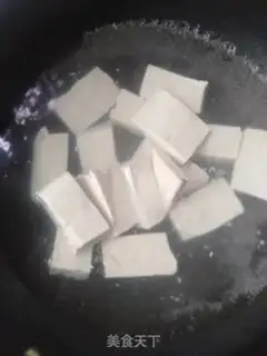 Make Pyramid step 6