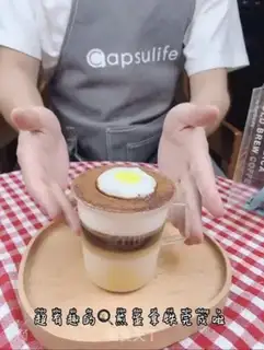 Make A latte step 7