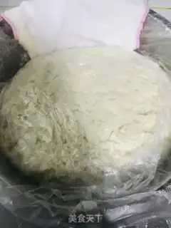 Make Red Bean Sand step 0