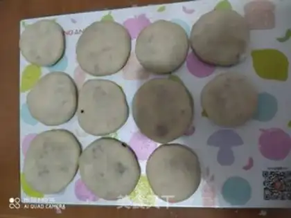Make Plum-cracker step 7