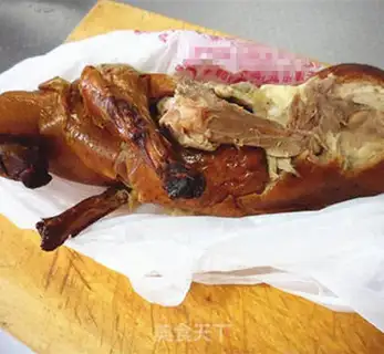 Make The chili salted duck rack step 0