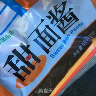 Make Home of Changkyo step 4