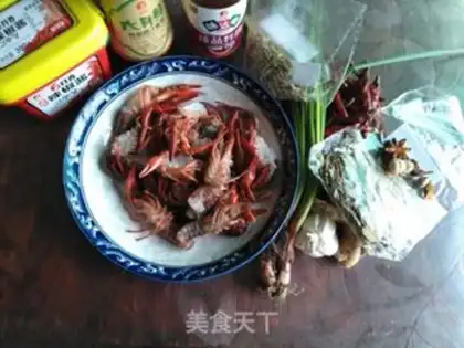 Make Spicy lobster step 0